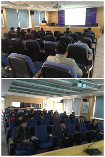 探索基因密碼，共話技術(shù)前沿——中心實(shí)驗(yàn)室成功舉辦二代測(cè)序技術(shù)交流講座